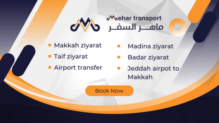 Mehar Umrah Transport – Ziyarat & Airport Transfers with 20% OFF!