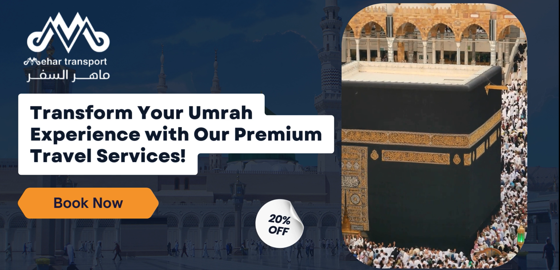 Enhance Your Umrah Journey with Premium Comfort – Now 20% OFF!