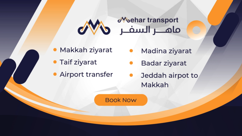 Mehar Umrah Transport - Ziyarat & Airport Transfers with 20% OFF!